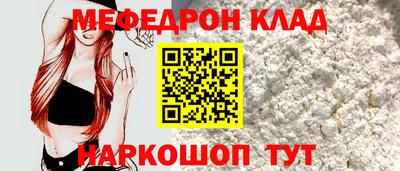 марихуана Гусь-Хрустальный