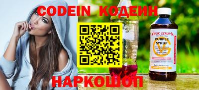марихуана Гусь-Хрустальный