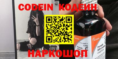 кокаин колумбия Гусев