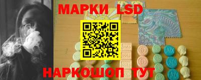 прущая мука Гусиноозёрск