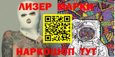 кокаин колумбия Гусев