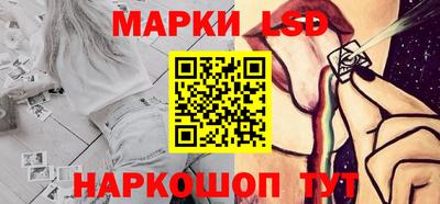марихуана Гусь-Хрустальный
