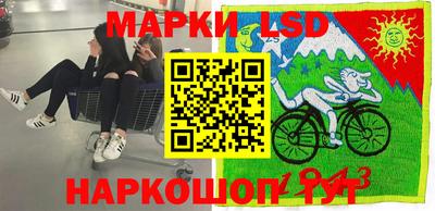 кокаин колумбия Гусев