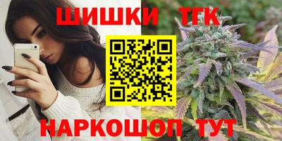 прущая мука Гусиноозёрск