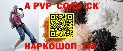 кокаин колумбия Гусев