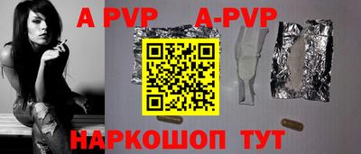 марихуана Гусь-Хрустальный