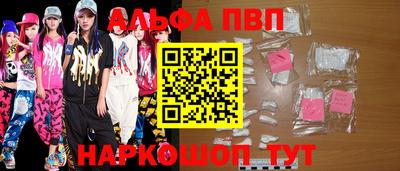 марихуана Гусь-Хрустальный