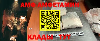 марихуана Гусь-Хрустальный