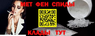прущая мука Гусиноозёрск