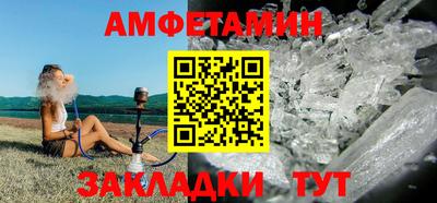 марихуана Гусь-Хрустальный