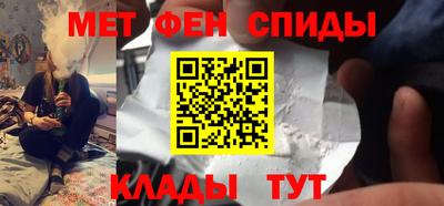 марихуана Гусь-Хрустальный
