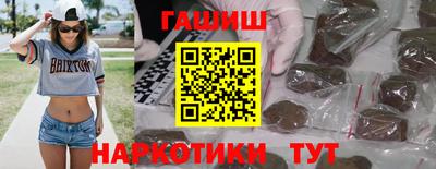 кокаин колумбия Гусев