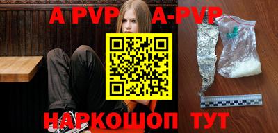 кокаин колумбия Гусев