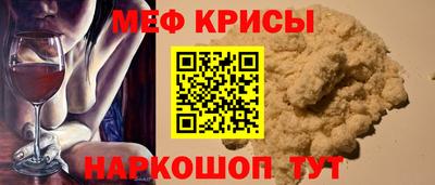 марихуана Гусь-Хрустальный