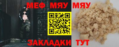 марихуана Гусь-Хрустальный